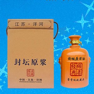 萬嘉封坛原浆鉴赏级白酒500ml
