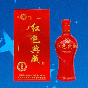 萬嘉红色经典珍藏版白酒480ml