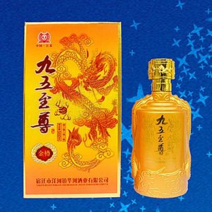 萬嘉九五至尊金樽500ml白酒