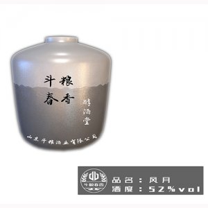 斗粮春香白酒风月