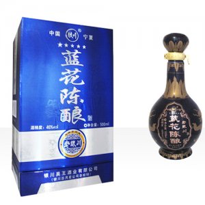 老银川蓝花系列白酒