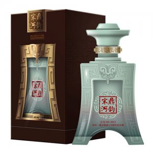 宋河鼎韵皇封御酒1270周年纪念酒