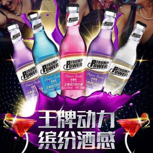 王牌动力苏打酒系列300ml