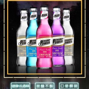 王牌动力苏打酒诱惑型3.5度300ml