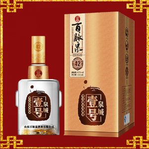 百脉泉泉城一号白酒42度