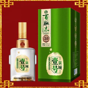 百脉泉泉城壹号白酒