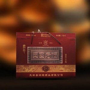 丰年白酒52度3斤坛礼盒装