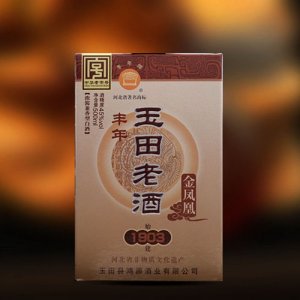 丰年白酒45度金凤凰