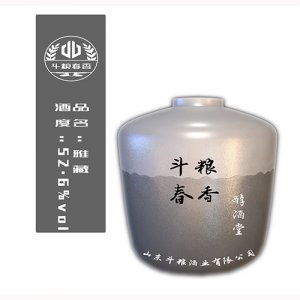 斗粮春香白酒雅藏