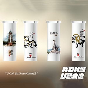 U酷六度朗姆鸡尾酒姓趣系列