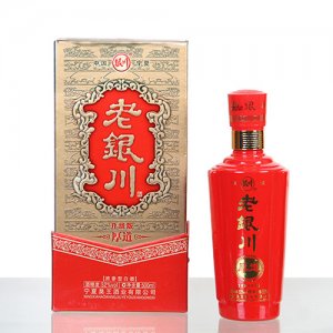 老银川厚道酒52度