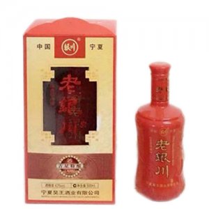 老银川吉星特酿43度