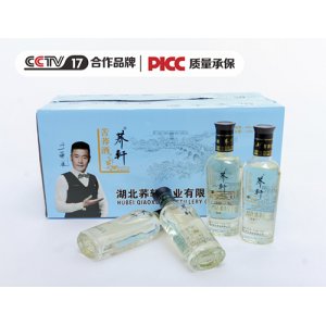 荞轩苦荞酒黑荞100ml整箱装42度