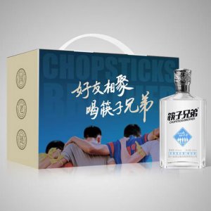 筷子兄弟酒畅饮版