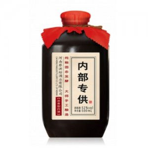 蔡洪坊定制酒案例十