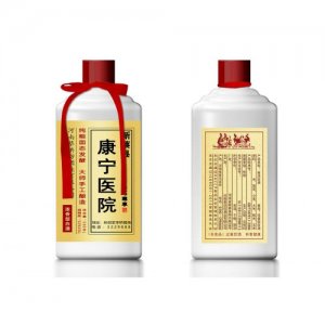 蔡洪坊定制酒案例四