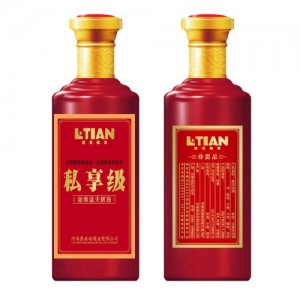 蔡洪坊定制酒案例五