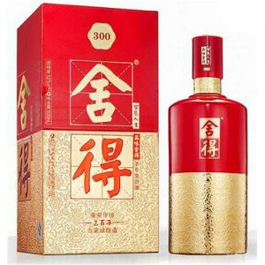 舍得酒300年窖龄舍得