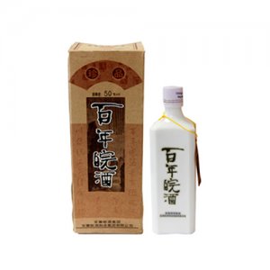 百年皖酒珍品