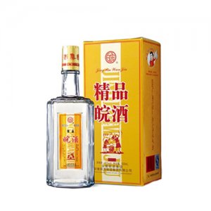 皖精品皖酒