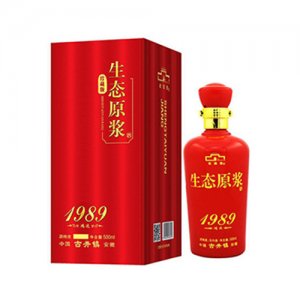 老酒巷生态原浆鸿运酒