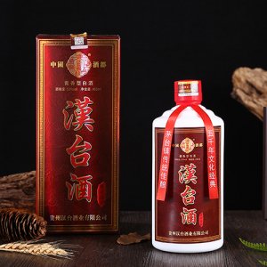 汉台福盛世福白酒