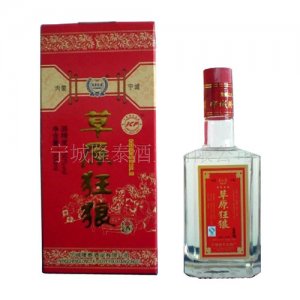 草原红福牌草原狂狼酒