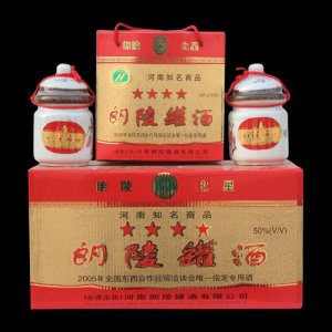 礼盒50度300ml朗陵之星白酒