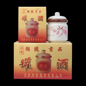 精装42度500ml朗陵老窖-白酒