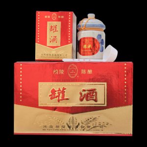 精装46度500ml朗陵陈酿白酒