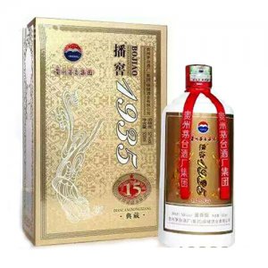 播窖15年典藏白酒