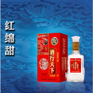 酒行天下红绵甜白酒