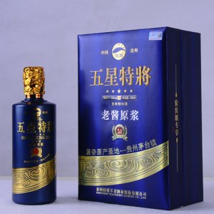 五星特将老酱原浆50酒