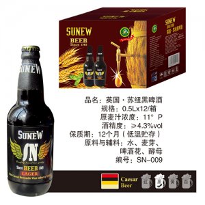 苏纽黑啤酒SN-009