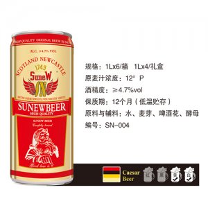 苏纽烈性啤酒SN-004
