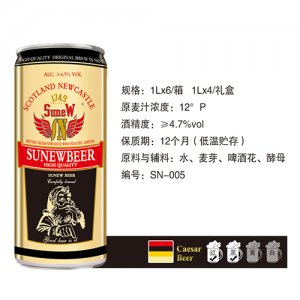 苏纽烈性啤酒SN-005