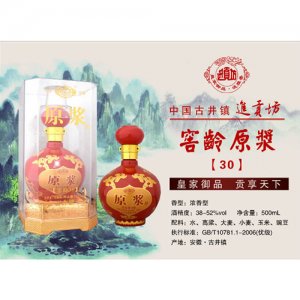 进贡坊酒窖龄原浆30年