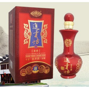 进贡坊酒