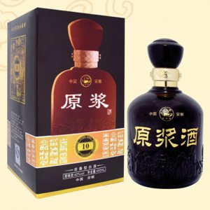 青梅煮酒原浆