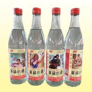 革命小酒清香型白酒