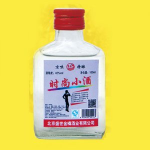 时尚小酒56度
