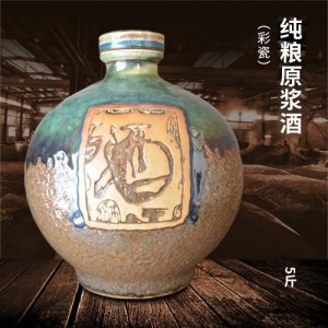 泸州芦台春彩瓷定制酒