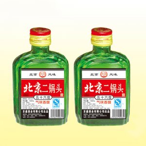 京永盛北京二锅头五十六度
