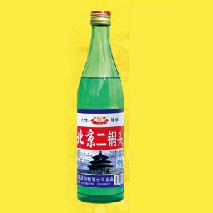 北京二锅头酒56度绿瓶复兴门