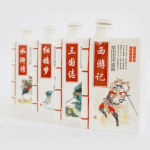曹皇四大名著白酒