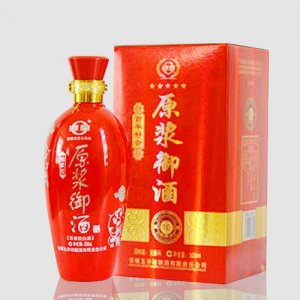 曹皇御酒红