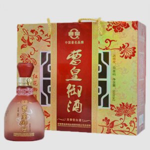 曹皇御酒-红花御酒