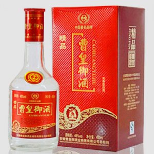 曹皇御酒-精品白酒