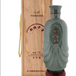 西塘老酒廿年陈