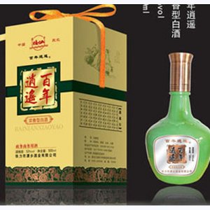漂乡酒百年逍遥